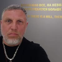 Вілмантас Павілайтціс