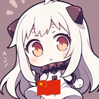 Adolfas Vatnikas 
(kemono friend of China)